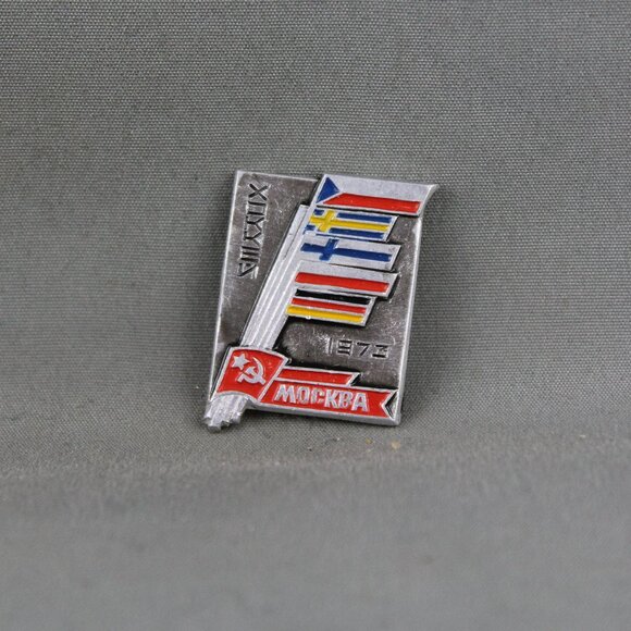 Vintage Hockey Pin - 1973 World Championships Stick Design - Stamped Pin - Picture 1 of 3